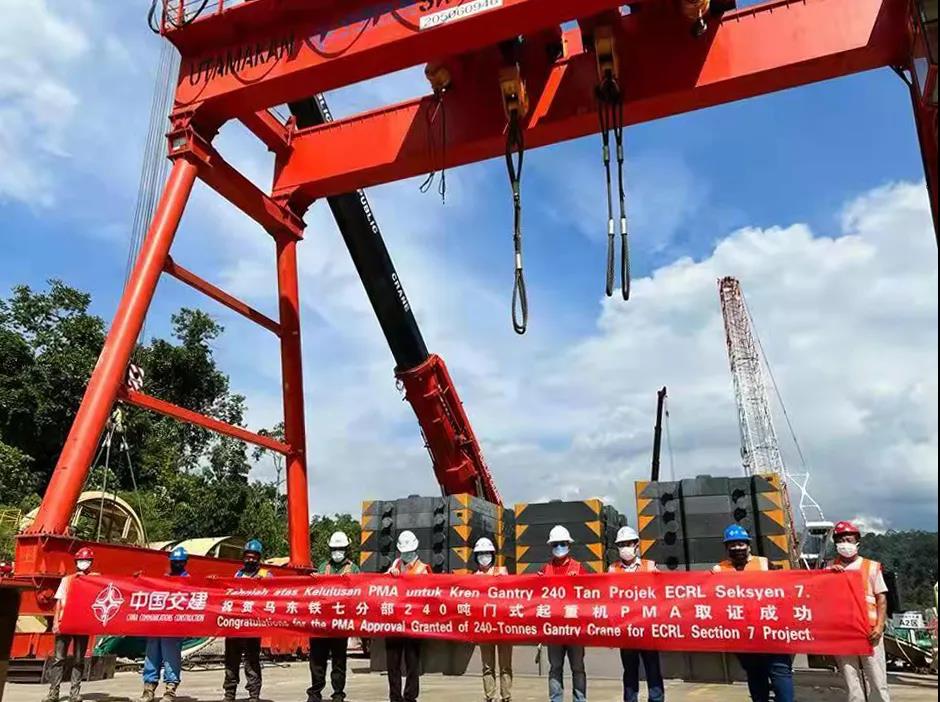 推進共建“一帶一路”！2021起重海外“出圈”！